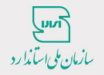 تشدید نظارت‌های کارشناسی اداره کل استاندارد خوزستان بر عیار مصنوعات طلا و مسکوکات در بازار استان