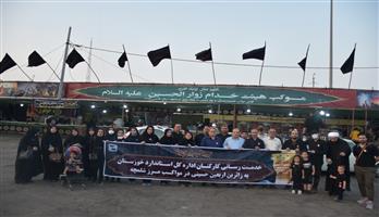 کارکنان اداره کل استاندارد خوزستان در خدمت زائرین اربعین حسینی